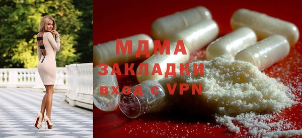 мефедрон мука Баксан